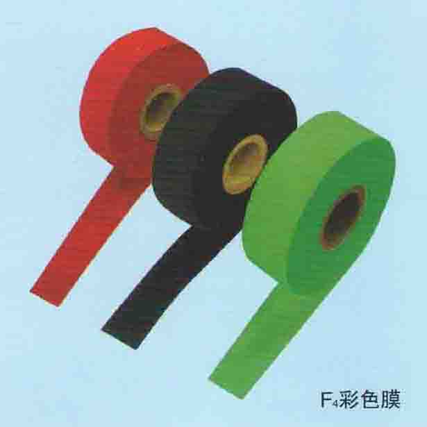 聚四氟乙烯彩色膜