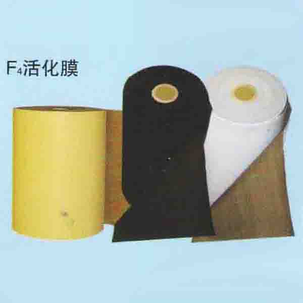 聚四氟乙烯活化膜